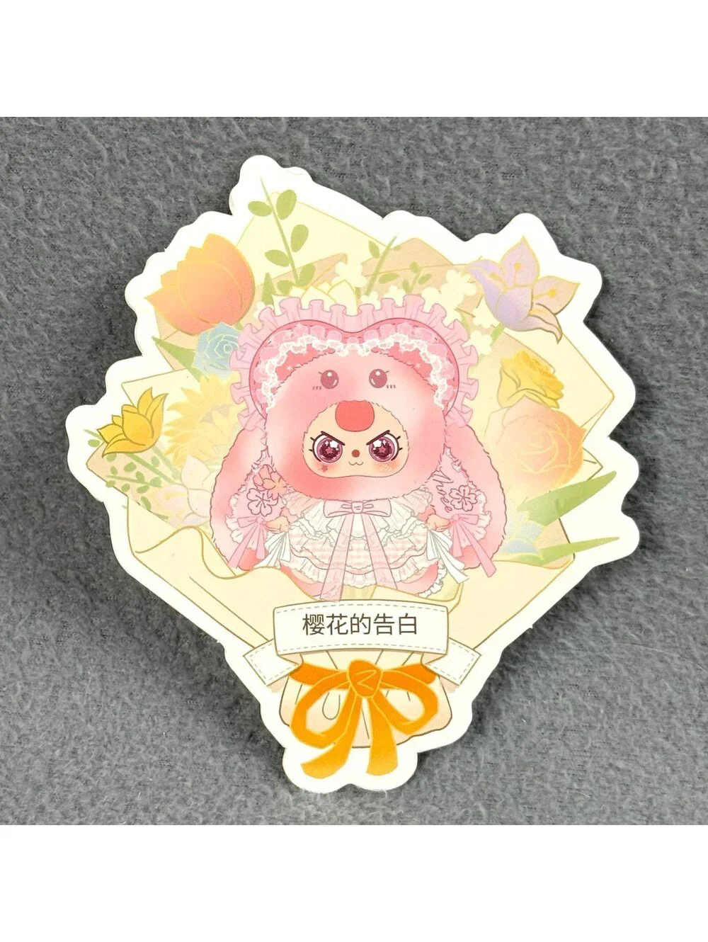 Baby Three 400% Sun Blossom Pink Bunny Plush RARE EYES!